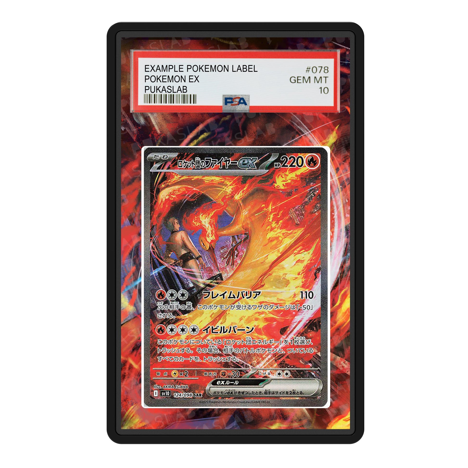 Moltres EX 229/182 PSA Slab Extended Art Aluminum Case Pokemon Grade PukaSlab Moltres EX 229/182 PSA Slab Extended Art Aluminum Case Pokemon Grade PukaSlab