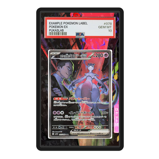 Mewtwo EX  231/182 Psa Slab Extended Art - Pukaslab