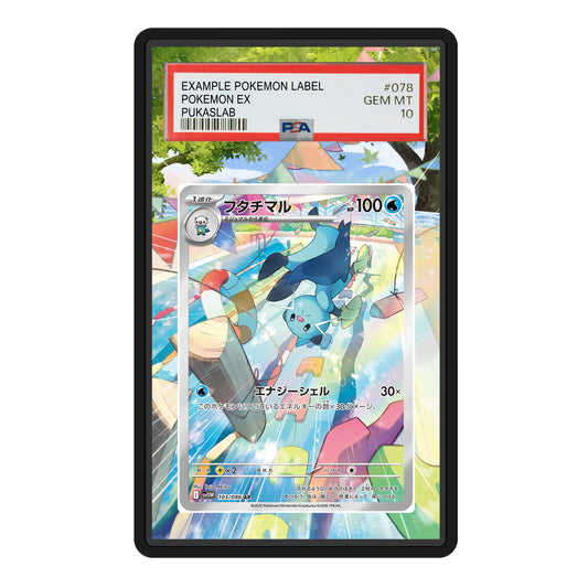 Dewott 103/086 Psa Slab Extended Art - Pukaslab