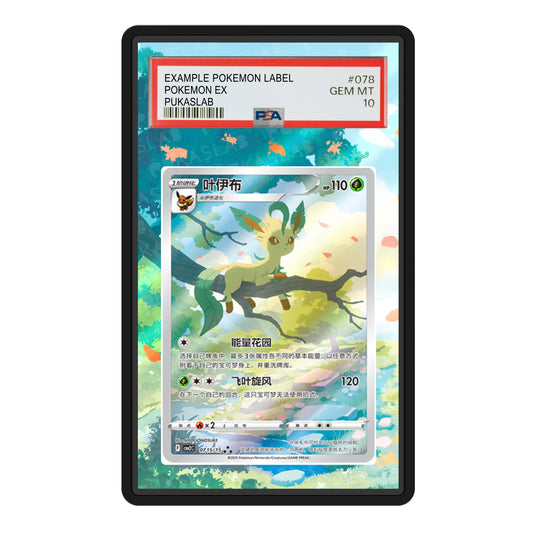 Leafeon Chinese Gem Pack 2 0715/15 Psa Slab Extended Art - Pukaslab