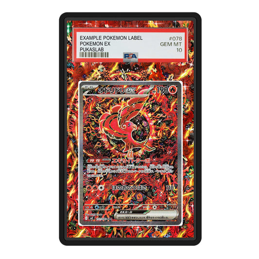 Oricorio Ex 111/080 Psa Slab Extended Art - Pukaslab