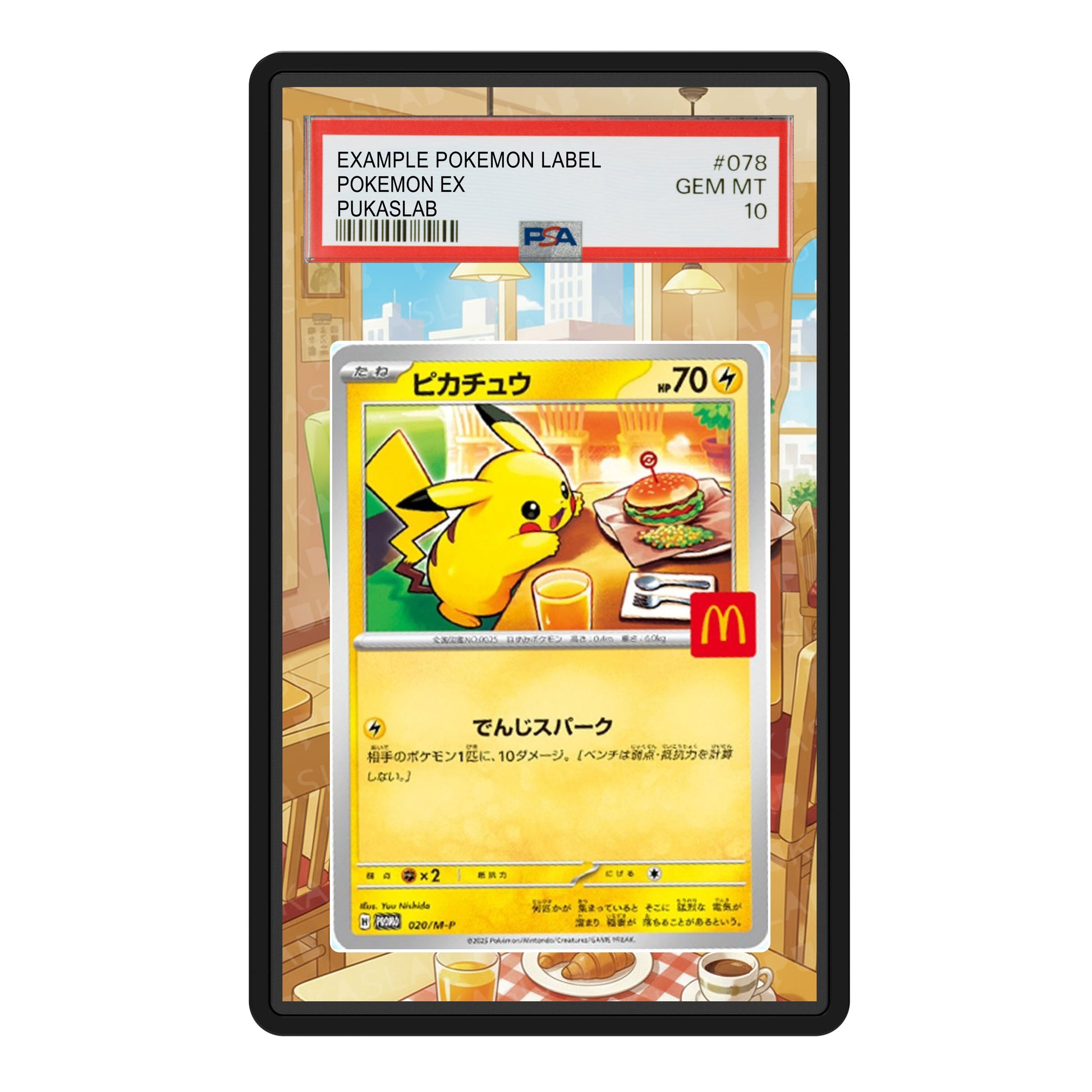 Pikachu Mc Donald 020/M-P Psa Slab Extended Art - Pukaslab