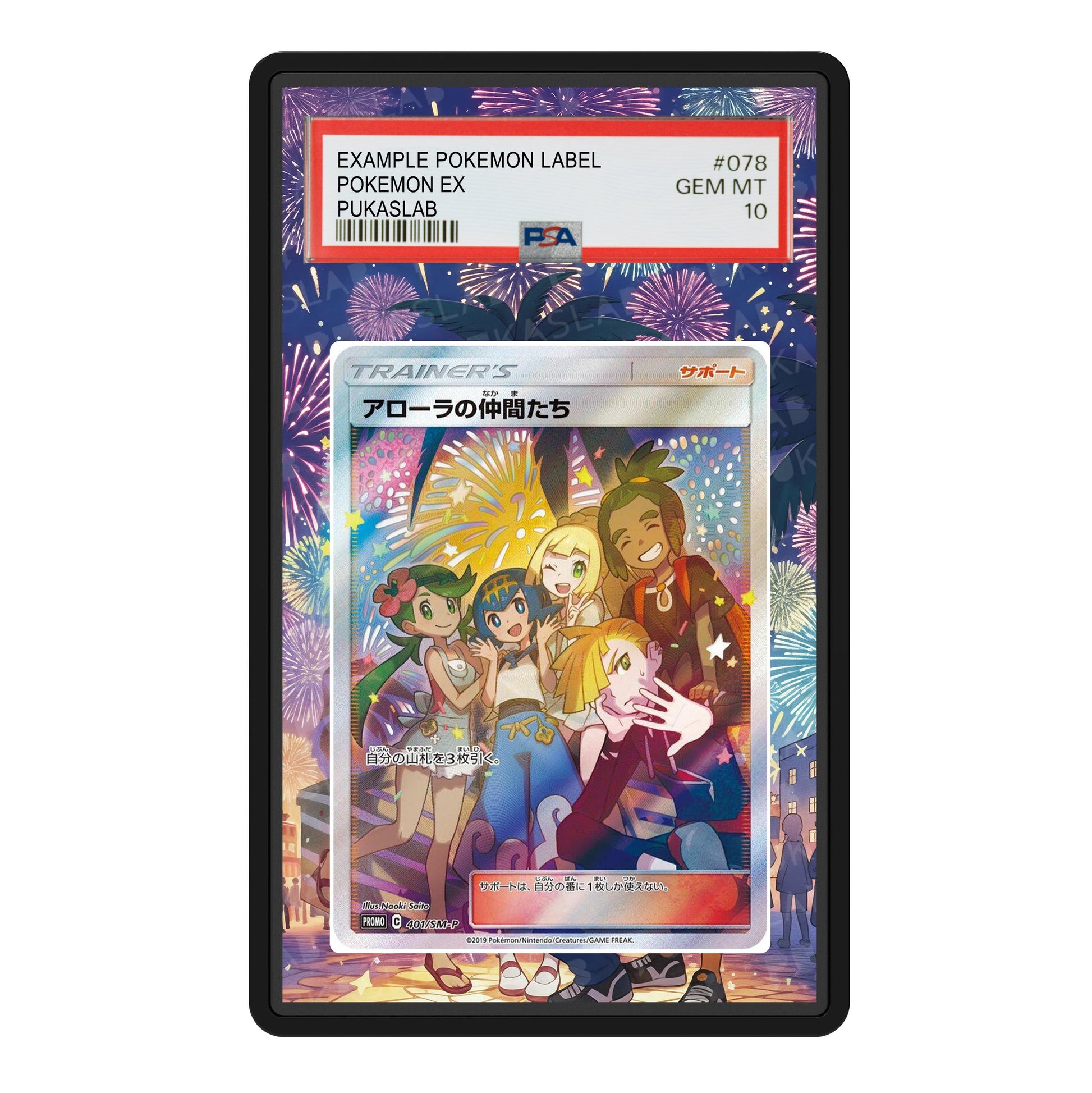 Alola Friends Trainer 401/SM-P Psa Slab Extended Art - Pukaslab