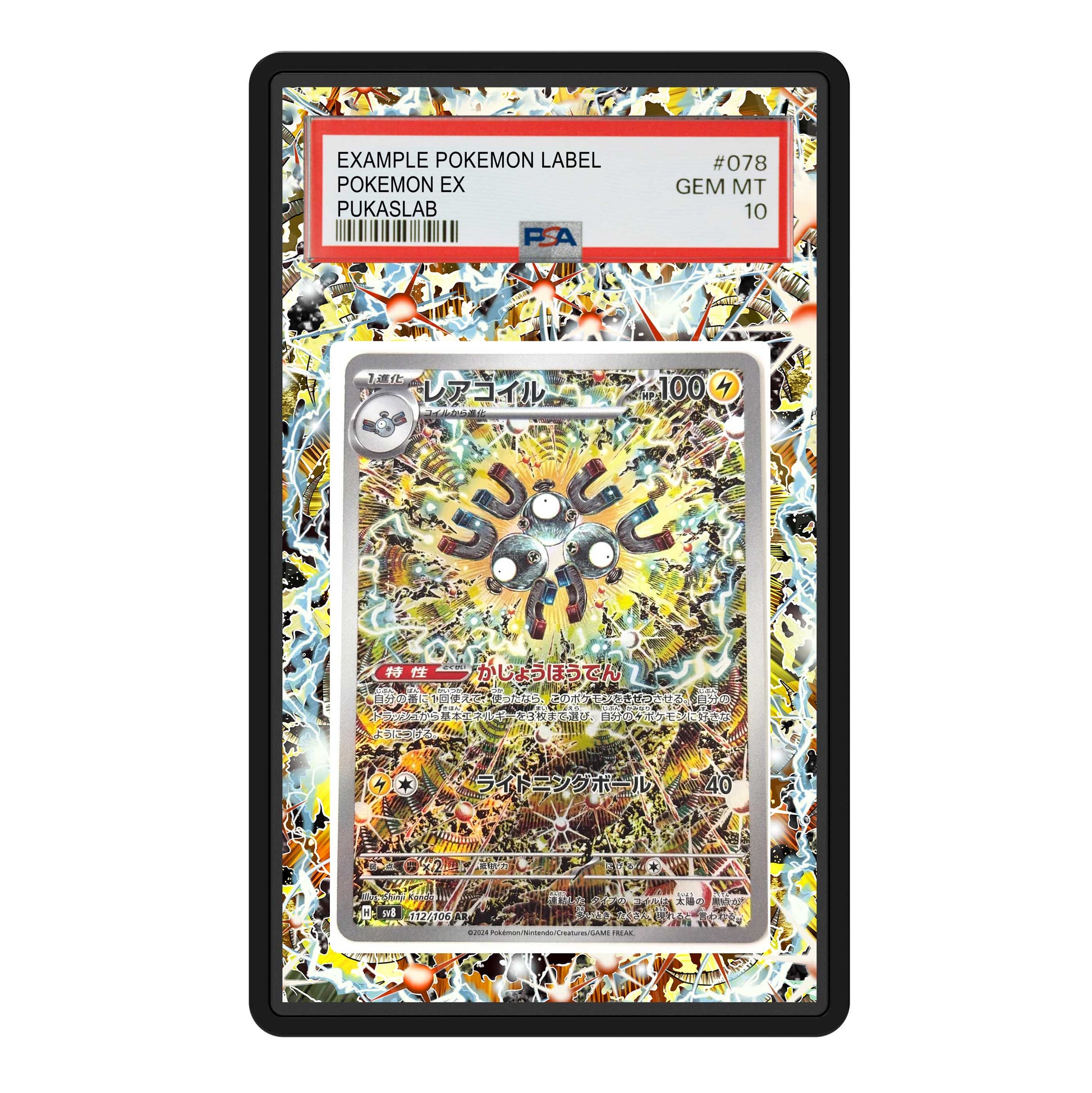 Magneton Promo 159 Psa Slab Extended Art - Pukaslab