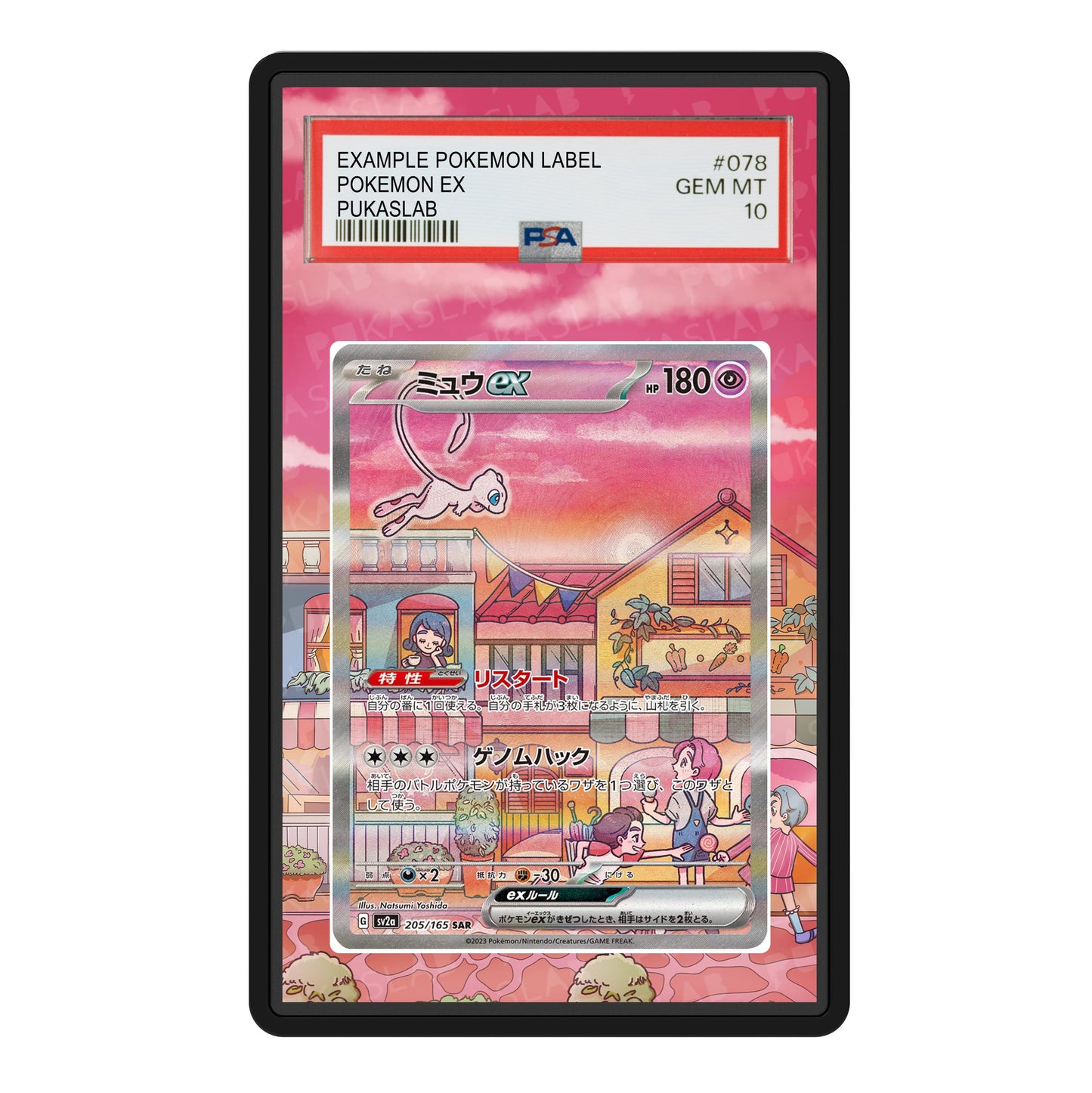 Mew Ex 53 Psa Slab Extended Art - Pukaslab