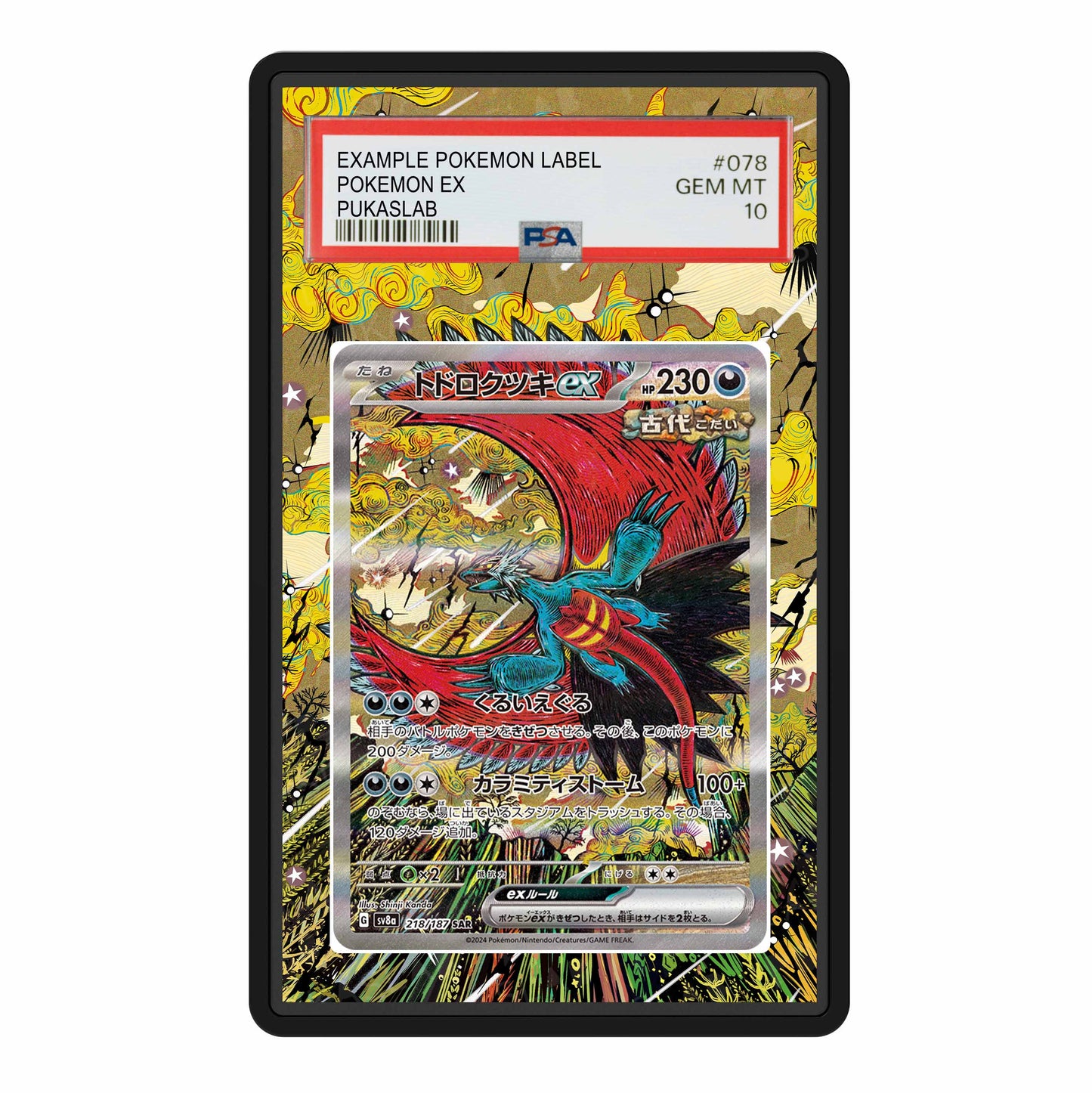 Roaring Moon 162/131 Psa Slab Extended Art - Pukaslab