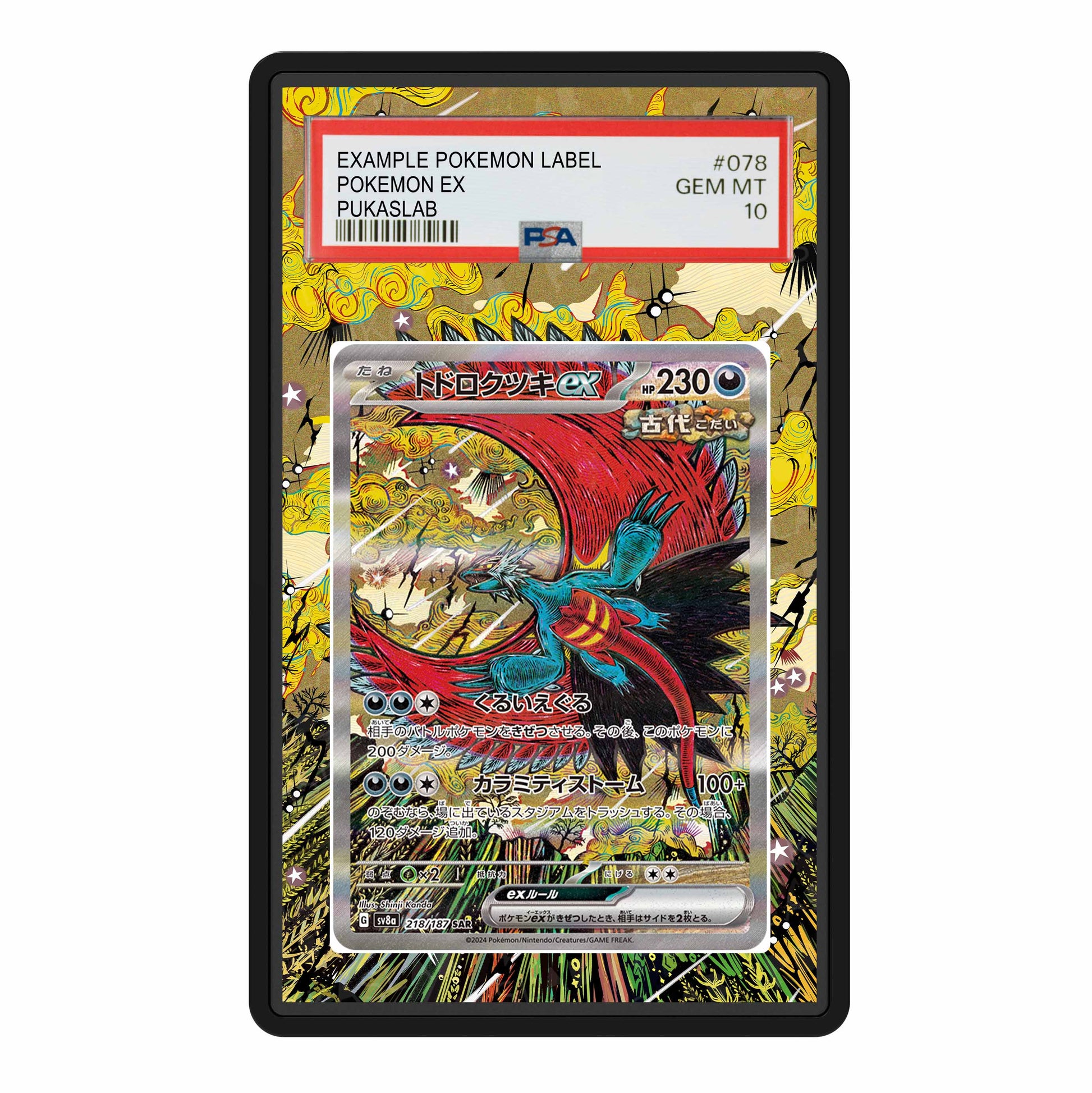 Roaring Moon 162/131 Psa Slab Extended Art - Pukaslab