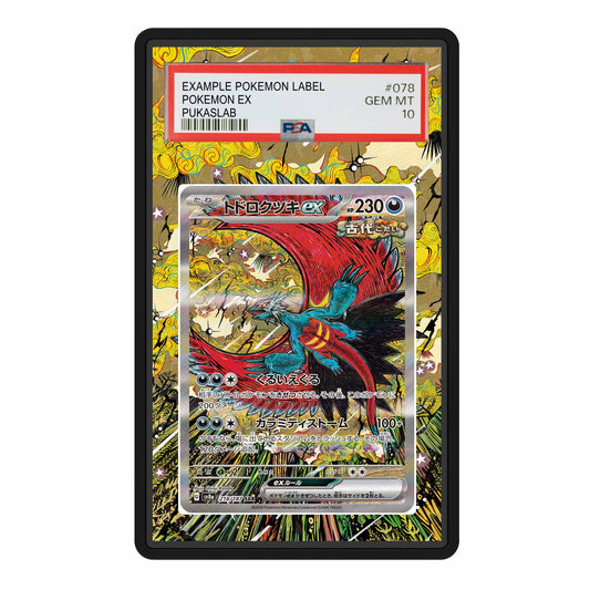Roaring Moon 162/131 Psa Slab Extended Art - Pukaslab