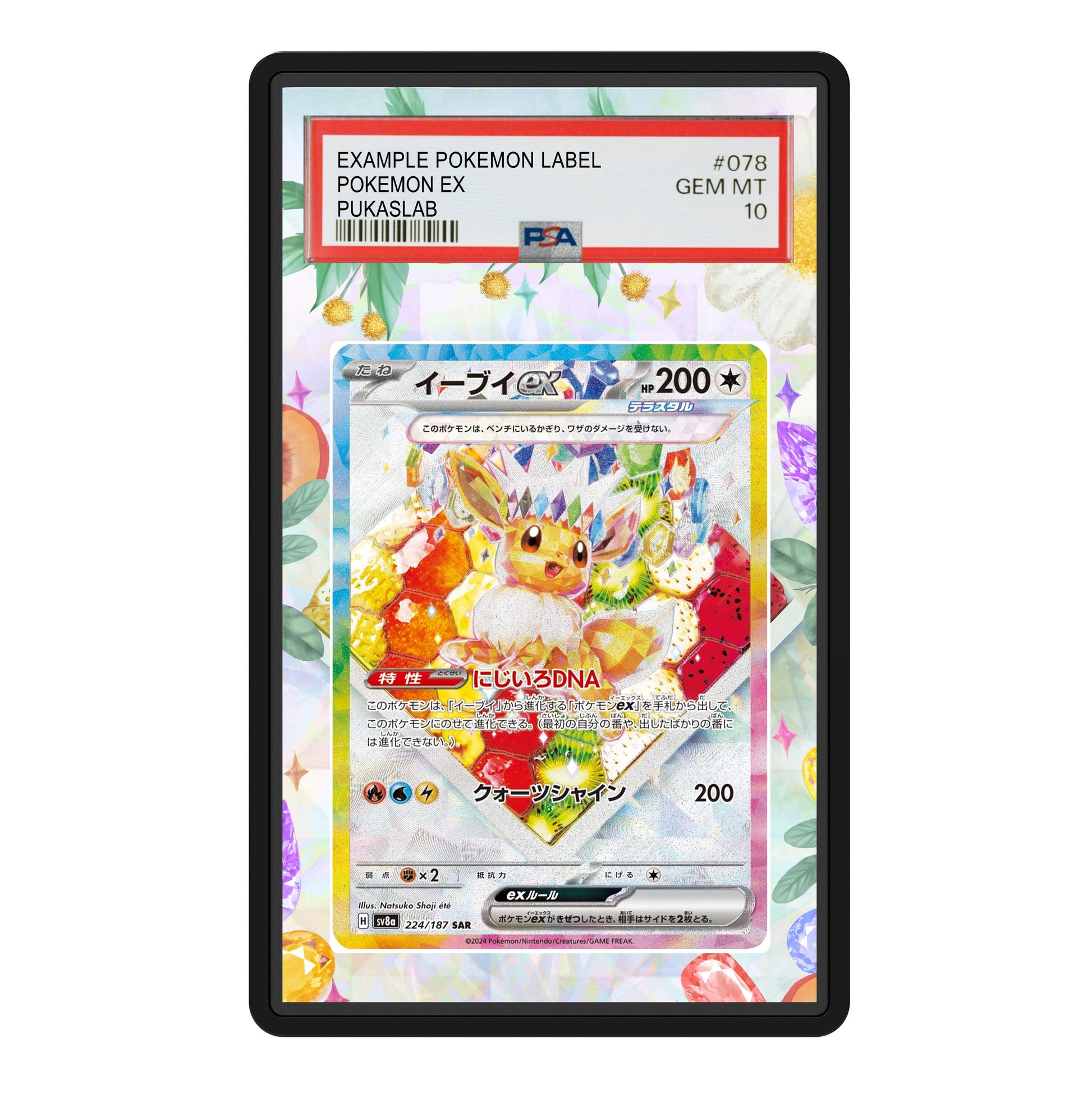 Eevee 174 PSA Slab Extended Art Aluminum Case – Pokemon Graded Card Di – PukaSlab
